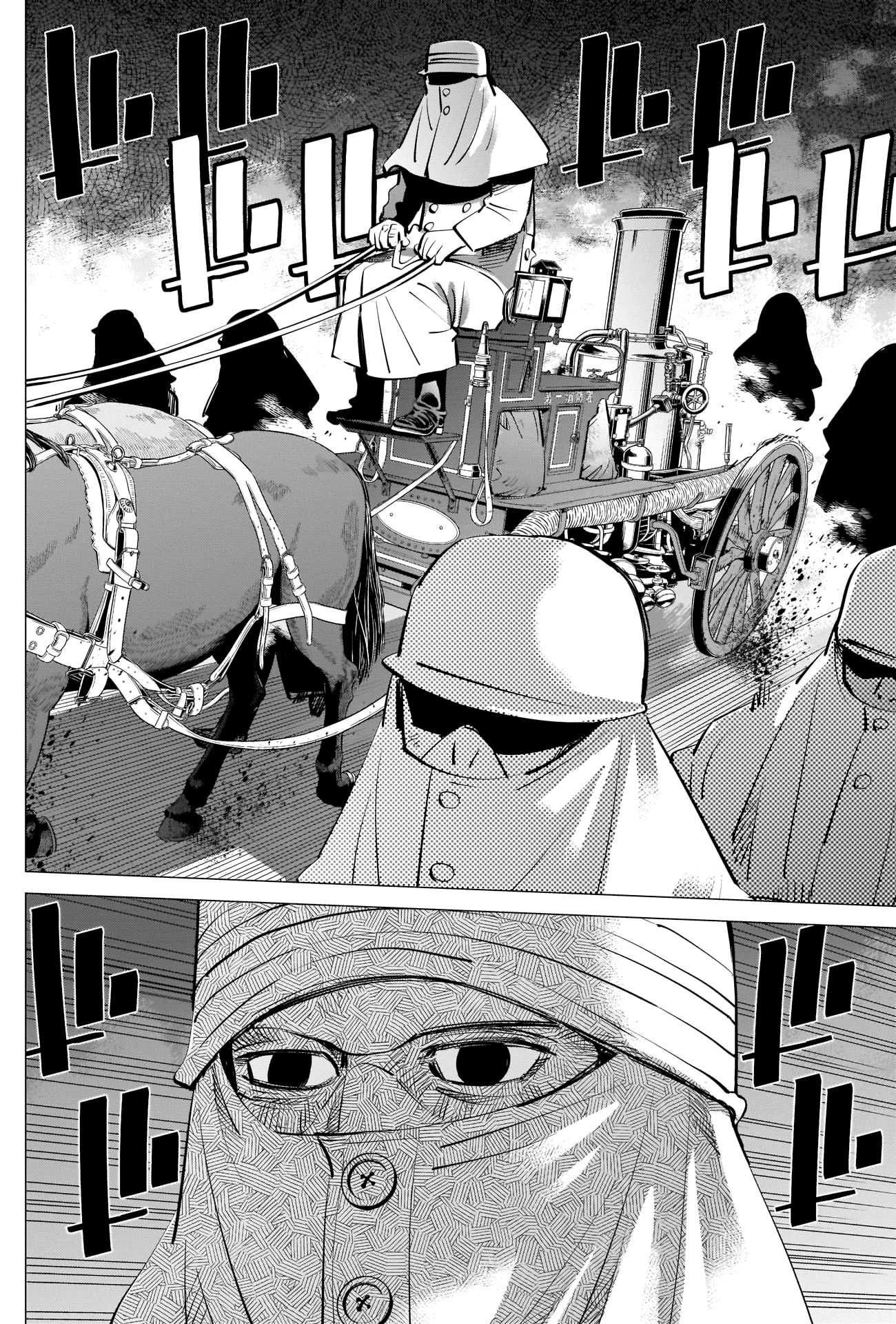 Golden Kamui Chapter 261 14